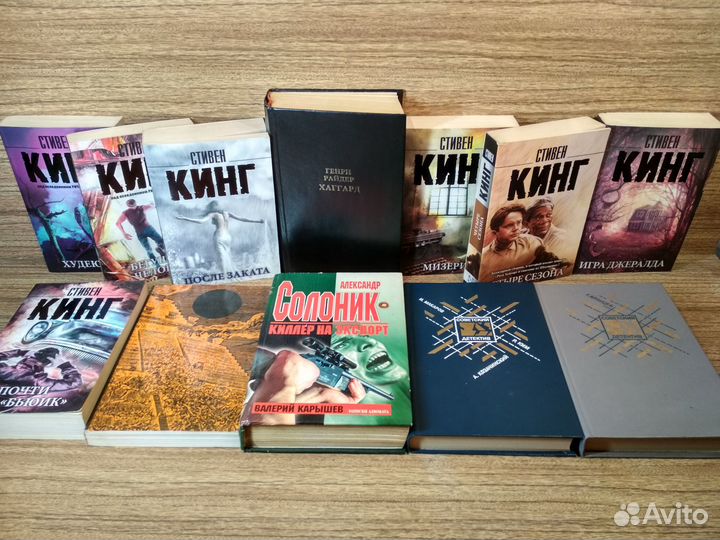 Детективы.Фантастика. Фэнтези. Часть 4-я