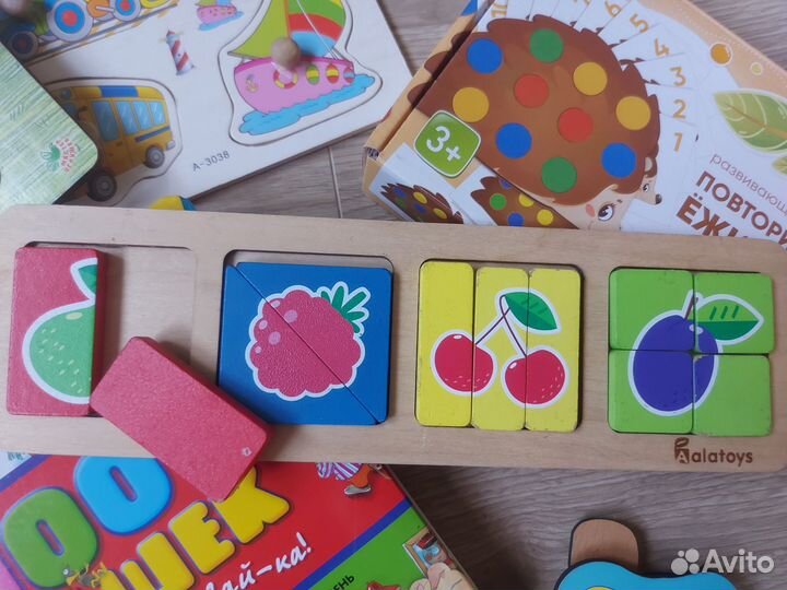 Развивающие игрушки для малышей пакетом