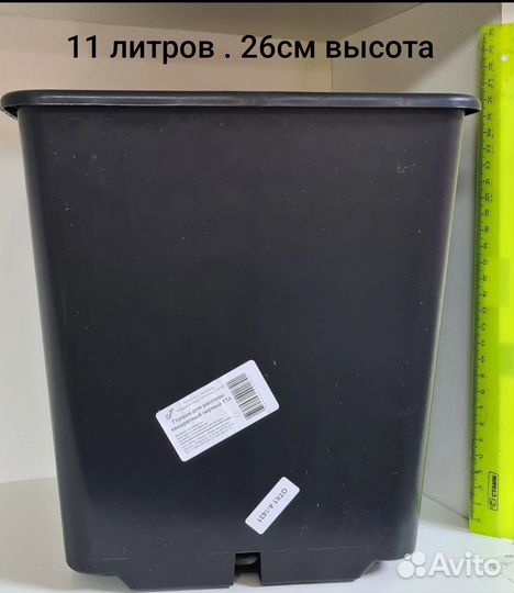 Технические горшки