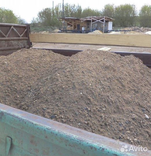 Пгс в наличии