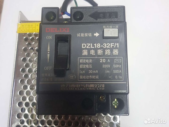 Источник питания 24v 6a