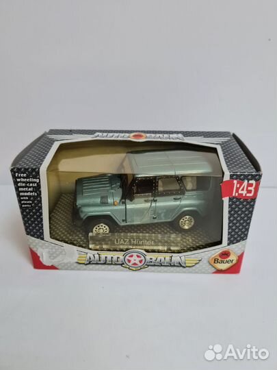 Модель автомобиля Hanter Газель LADA 2104 2106