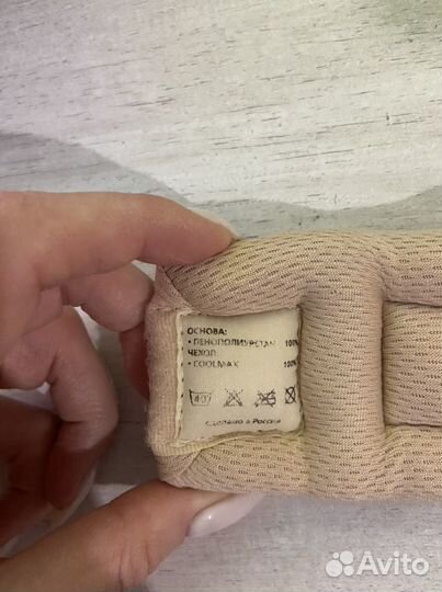 Воротник ортопедический детский