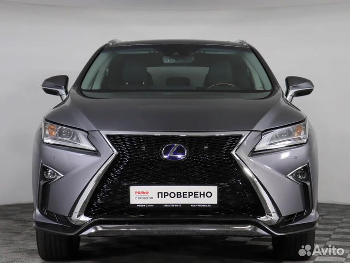 Lexus RX, 2019