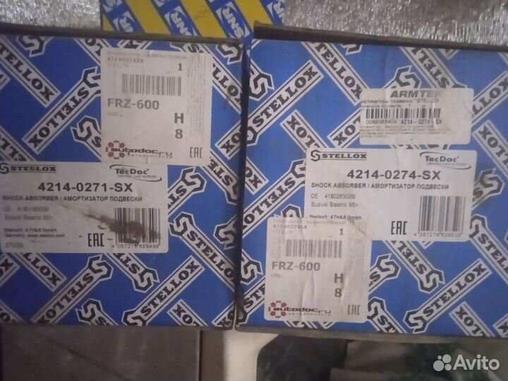 Амортизаторы Suzuki Baleno