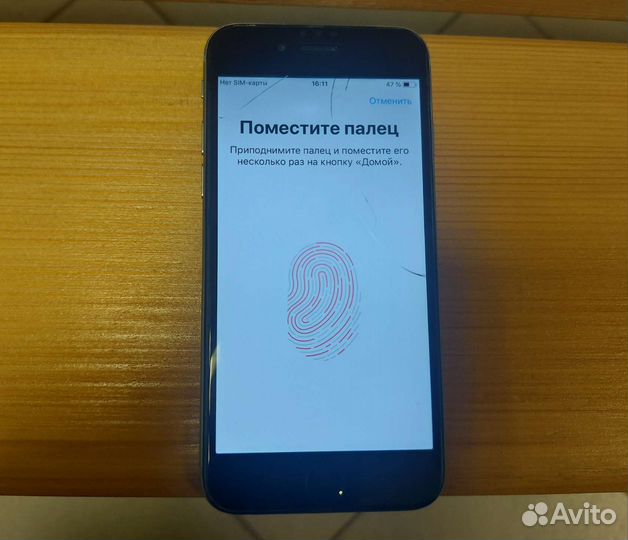 iPhone 6 на 64 gb