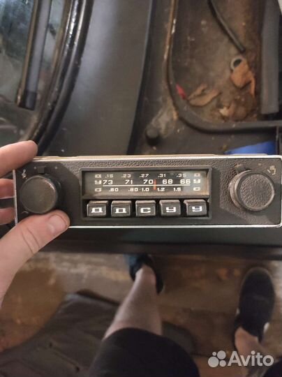 Магнитола СССР А-275-В