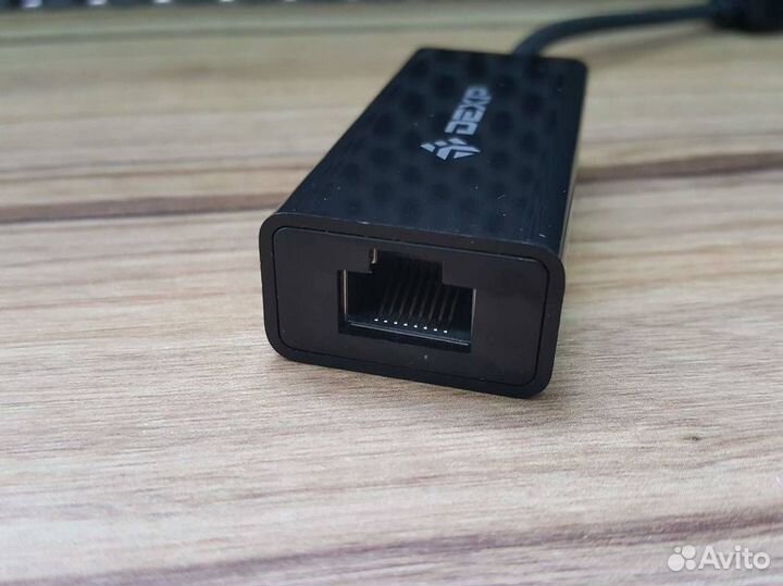 USB Сетевой адаптер dexp AT-UH001B (100 Mb)