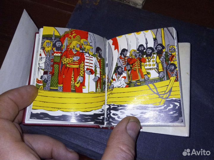 Книга Петр Комаров стихи