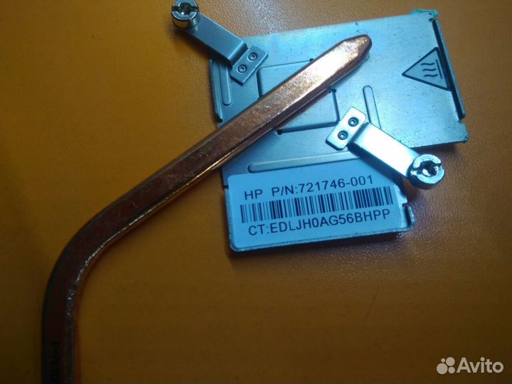 Б/У радиатор GPU 721746-001 EliteOne 800 G1