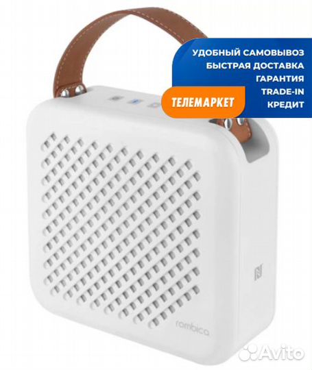 Портативная акустика Rombica Mysound Chroma (BT-S1