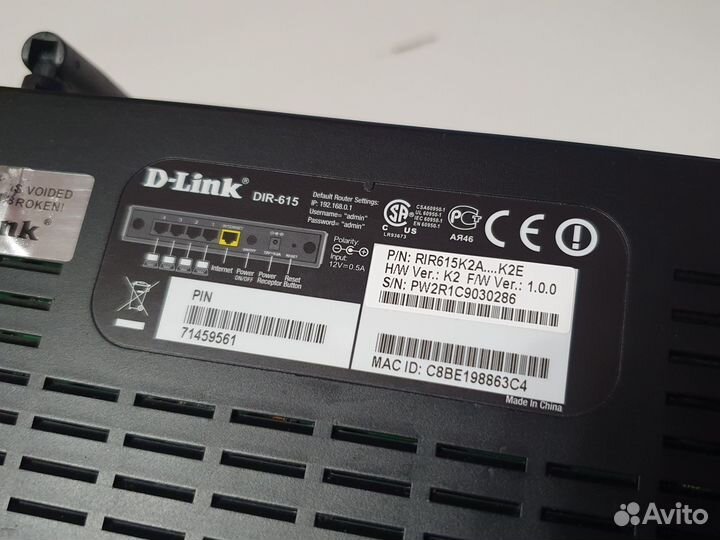 Wifi роутер D-link dir-615