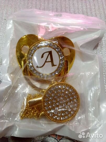 Именная соска-пустышка со стразами