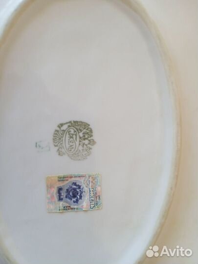 Блюдо сервировочное Гжель