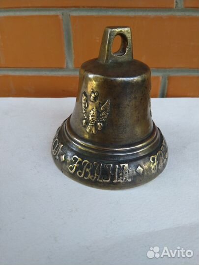 Поддужный колокольчик заказчика Мамонова