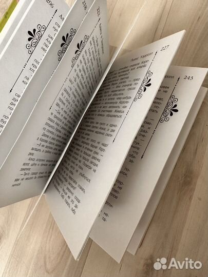 Алиса в стране чудес