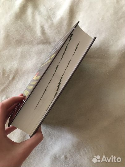 Немецко-русский словарь