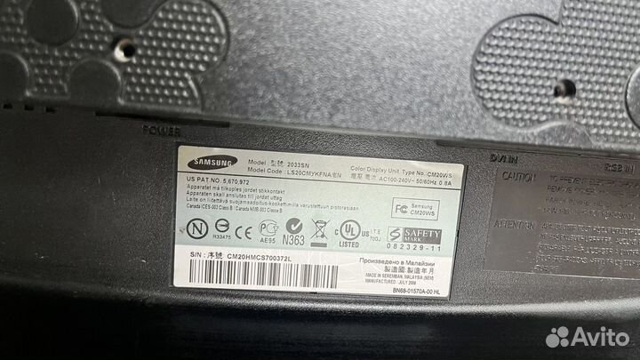 Монитор samsung 2033sn