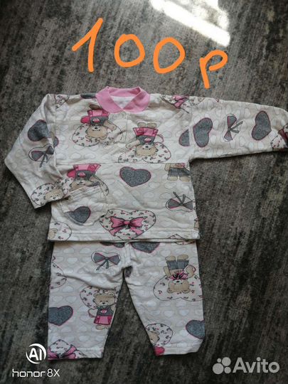 Одежда на девочку от6до 12 мес