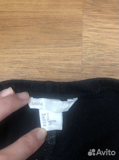 Лосины леггинсы для беременных h&m