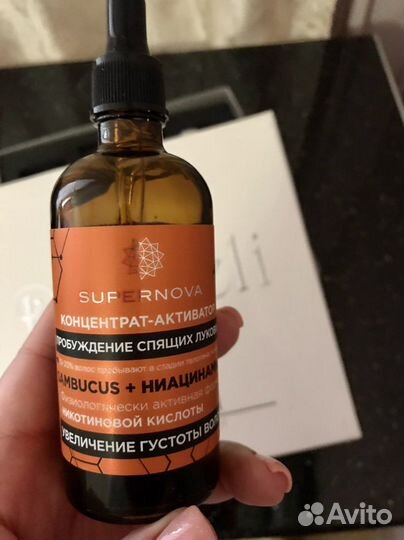 Аппарат для лечения и роста волос DeSheli