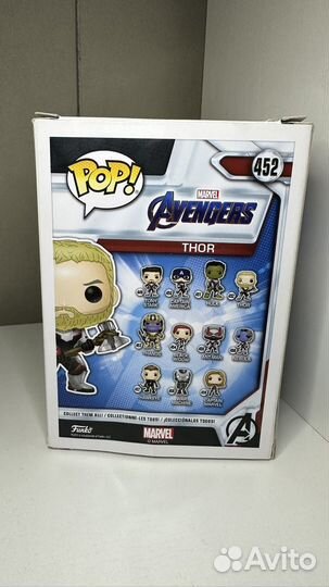 Funko pop Thor 452 Marvel Марвел Тор
