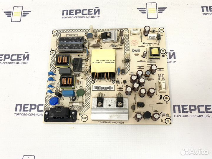 Запчасти от телевизора Panasonic TX-32ASR600