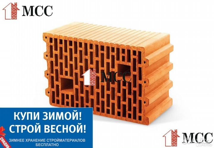 Керамический блок «Термоблок 25» паротерм