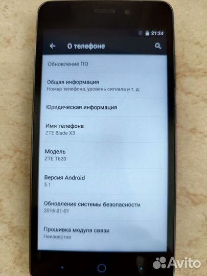 Xiaomi Redmi Note 4, 3/32 ГБ