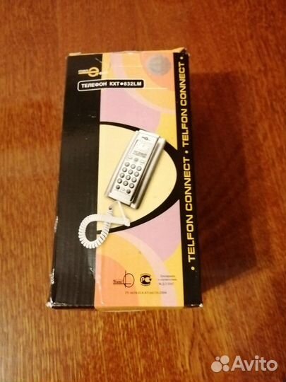 Телефон стационарный