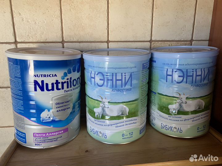 Ненни классика и Nutrilon Пепти Аллергия