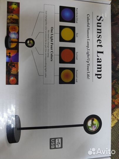 Лампа светильник - солнечный закат