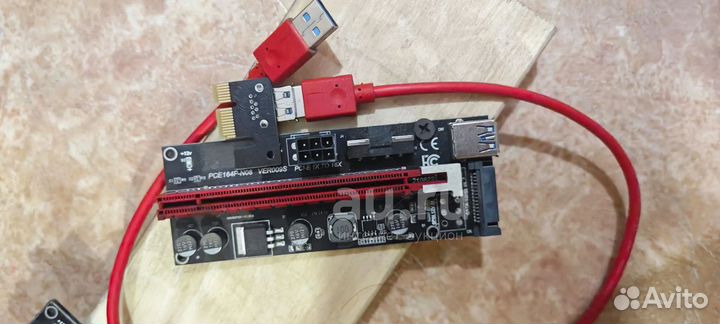 Райзер PCI-E X1 - PCI-E X16 VER 009S