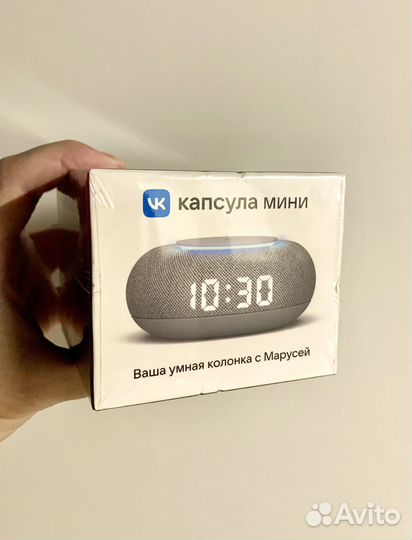 Умная колонка Маруся