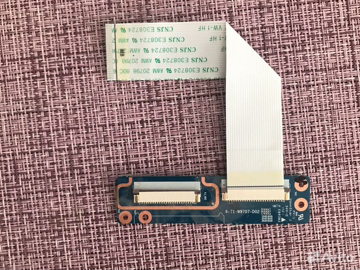 Переходник для клавиатуры для ноутбука DNS W970T