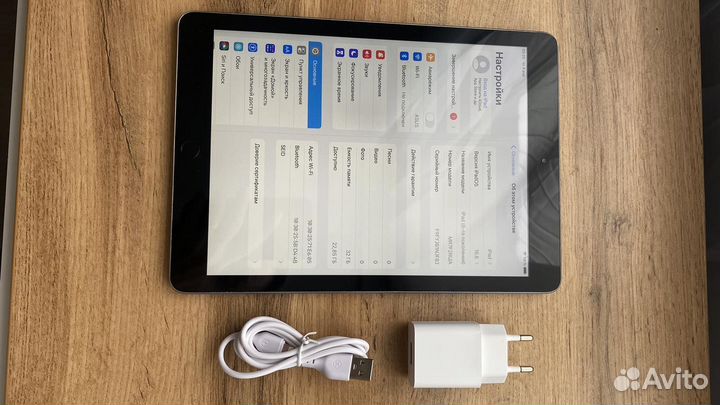 iPad A1954 2019 SIM 32gb