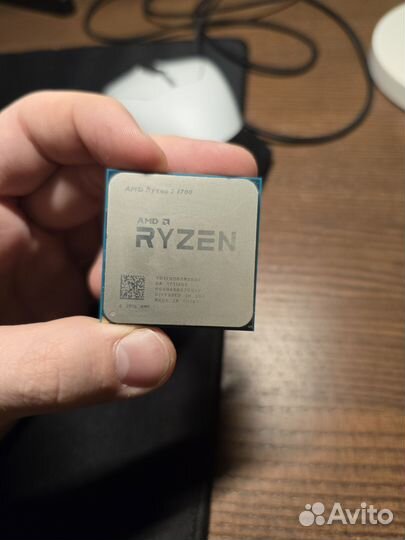 AMD Ryzen 1700