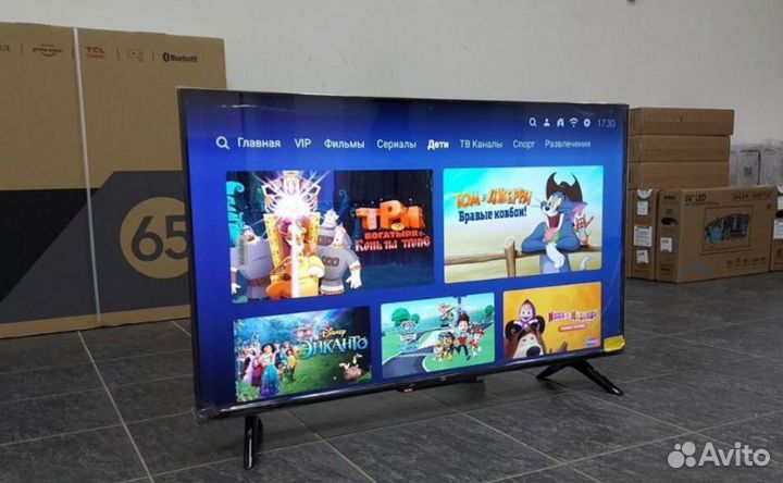 Телевизор xiaomi 32,43,50,55,65,75