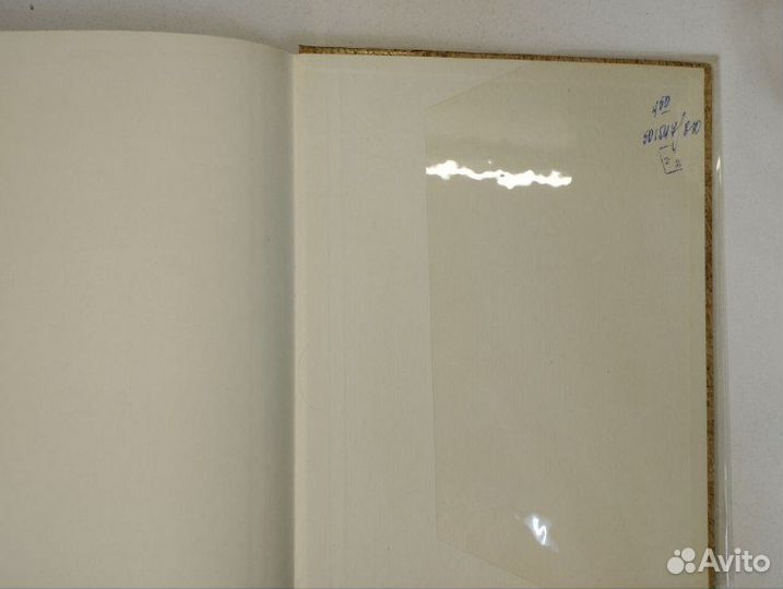 Музей древнерусского искусства имени Рублева