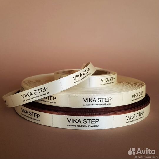 Печать на лентах, лента с логотипом, брендирование