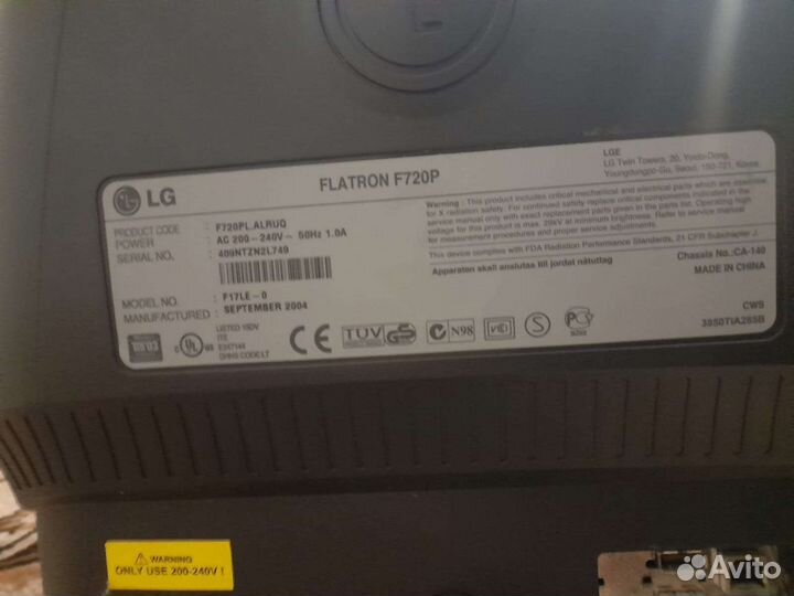 Монитор flatron F720P