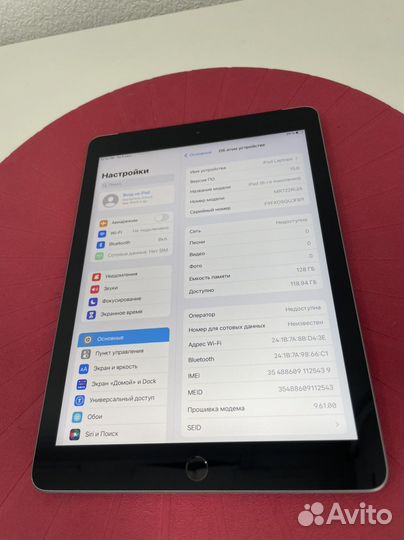iPad 6 2018 128gb + Sim 4G