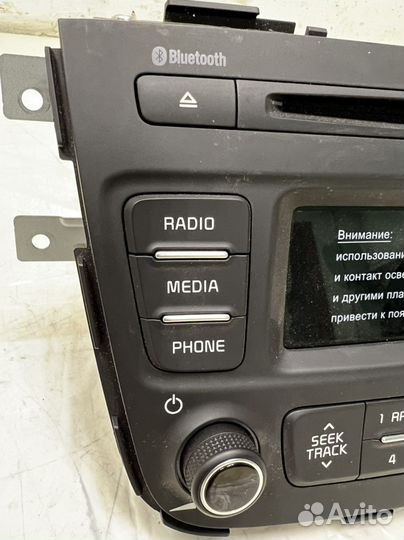 Магнитола KIA Sorento 2019г 961702PHA0VA