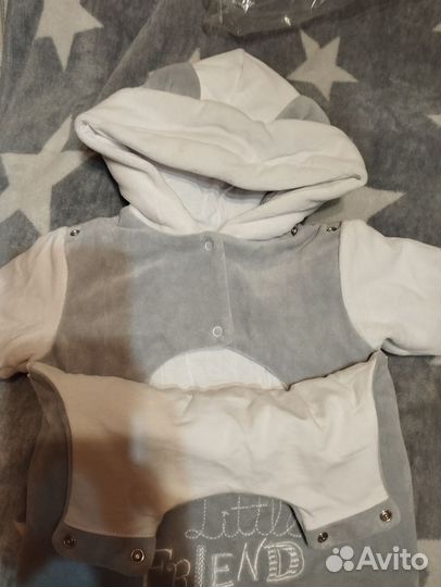 Комбинезон