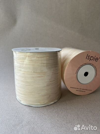Пряжа рафия Ispie Айвори