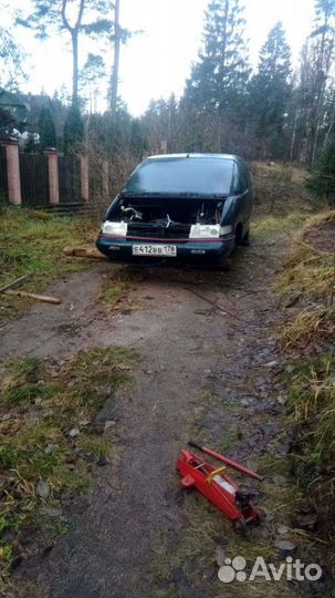 Chevrolet lumina apv