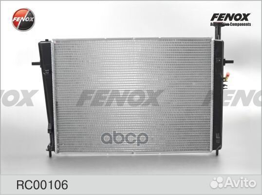 Радиатор охлаждения RC00106 fenox