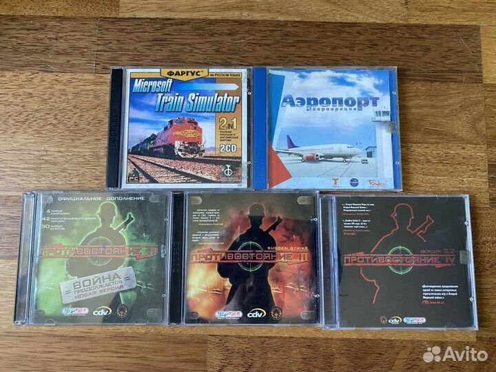 CD диски. Игры. 9 шт. Противостояние и др