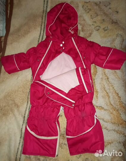 Комбинезон