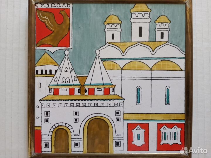 Настенные панно дерево, эмаль СССР